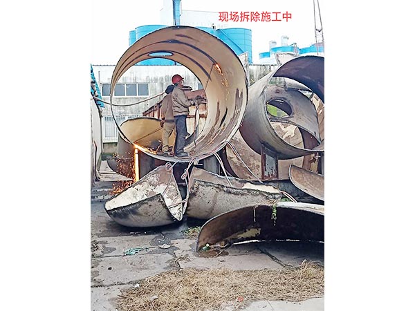 機(jī)械設(shè)備回收